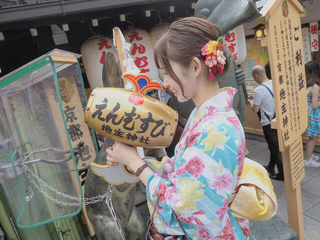 浴衣で祇園祭♡